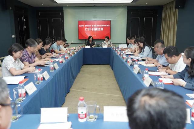 省侨联开展党建联建活动暨党务干部培训