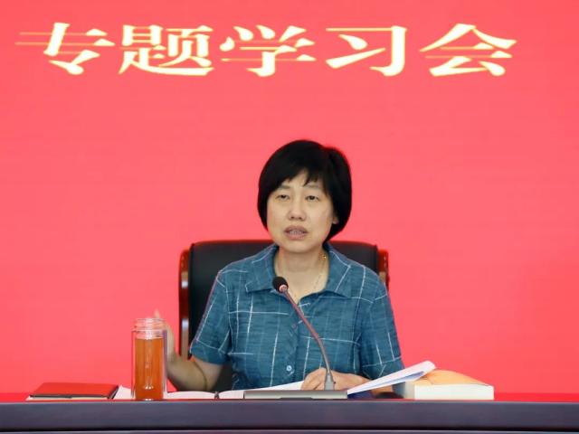 省侨联党组理论学习中心组召开“习近平总书记关于科技创新、数字经济的重要论述和省委十五届三次全会精神”学习会