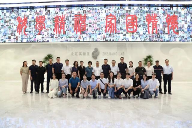省侨联党组理论学习中心组召开“习近平总书记关于科技创新、数字经济的重要论述和省委十五届三次全会精神”学习会