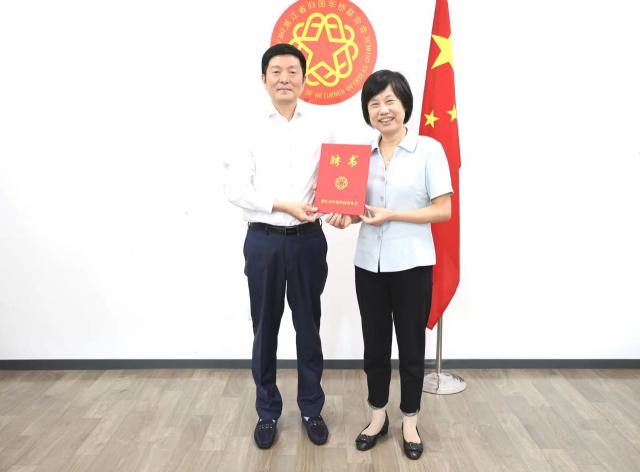 海外侨团侨领到访省侨联