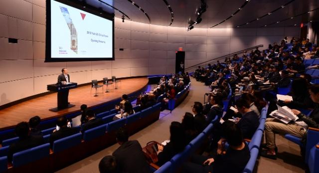 中国留学生主办2018耶鲁中美论坛 向世界解析全新时代下中国机遇的意涵