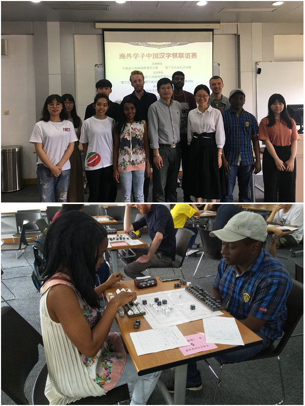 鄞州区开创海外学子汉语教学新模式