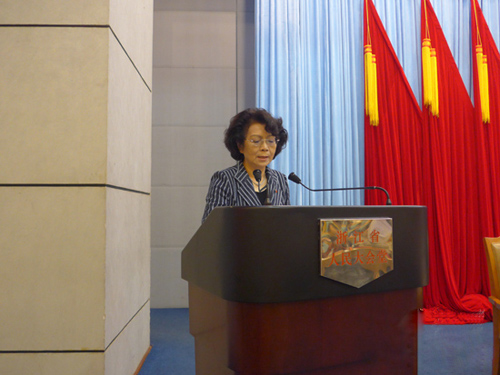 浙江省侨联成立五十周年纪念大会在杭召开