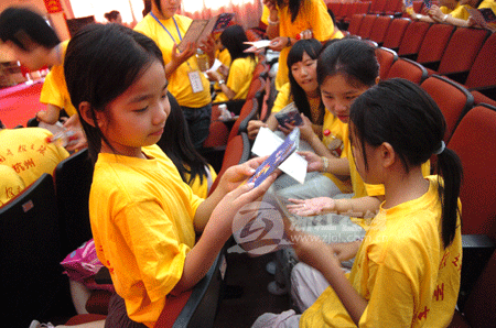 寻中华民族之根  品杭州文化之灵——2008海外华裔青少年“寻根之旅夏令营”在下城区开营