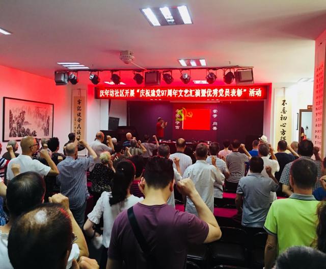 鹿城区松台街道纪念中国共产党成立97周年  侨联艺术团带来精彩演出