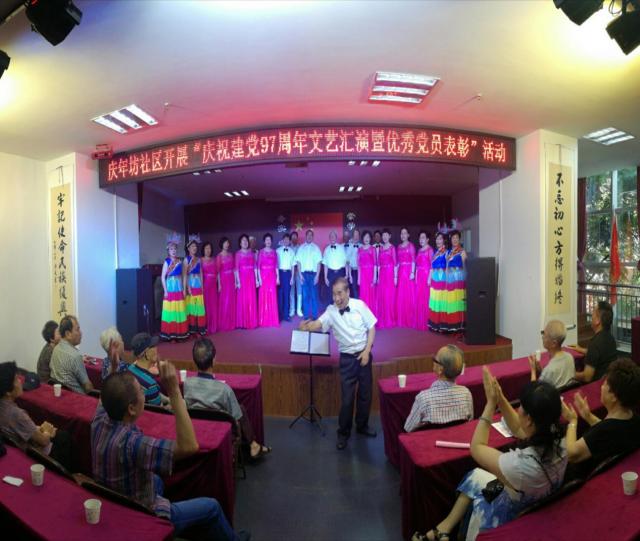 鹿城区松台街道纪念中国共产党成立97周年  侨联艺术团带来精彩演出