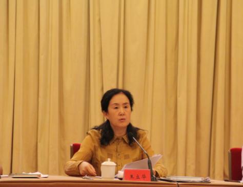 广泛凝聚侨力量 拓展工作新局面  杭州市侨联召开九届八次常委（扩大）会议