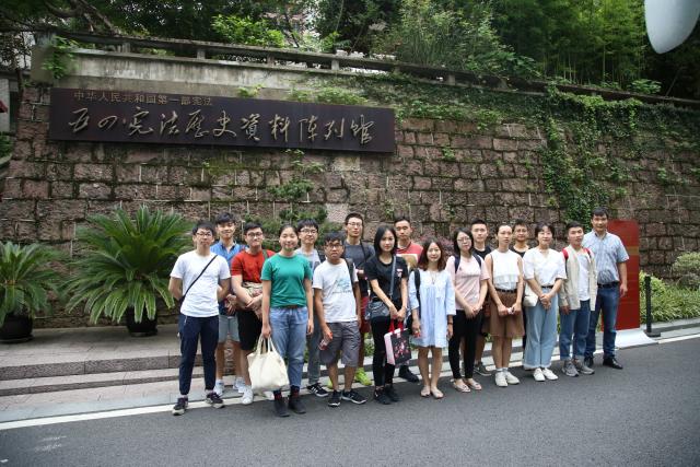 杭港两地青年学生在下城区参观爱国主义教育基地