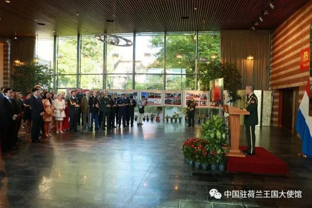 华侨华人参加驻荷兰使馆举行的庆祝建军91周年招待会