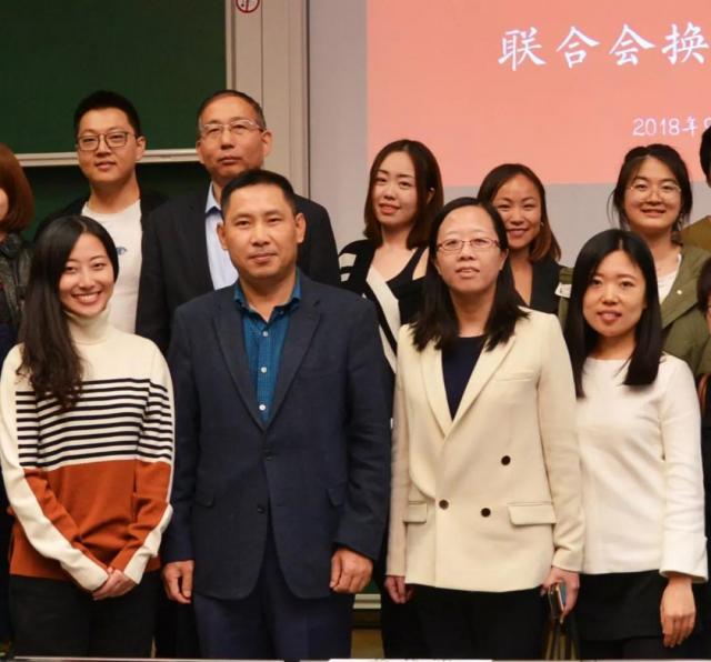 布鲁塞尔中国学生学者联合会迎新见面会暨换届大会顺利举行