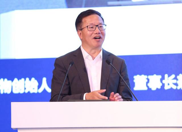 2018侨界精英创新创业（中国·杭州）峰会在杭召开