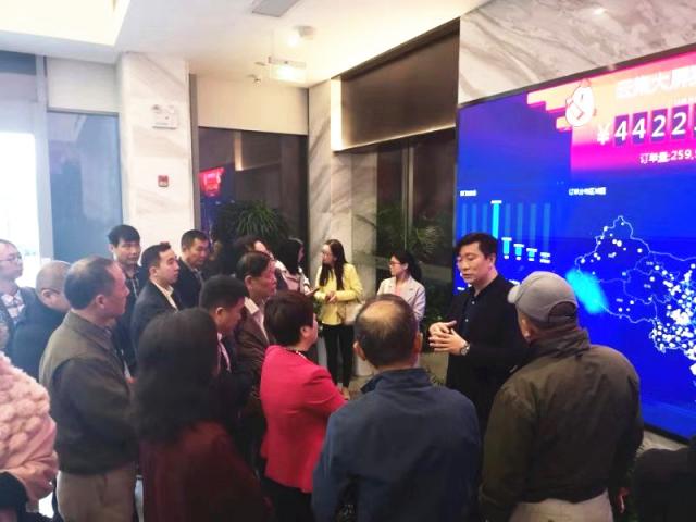 杭州市侨界跨境电商培训班成功举办，受到海外侨商欢迎