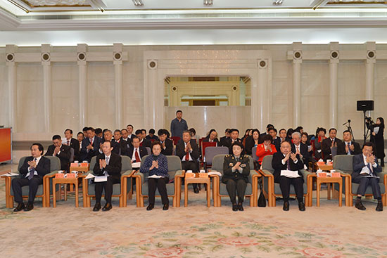 浙江侨界代表参加中国侨联庆祝改革开放40周年座谈会并发言