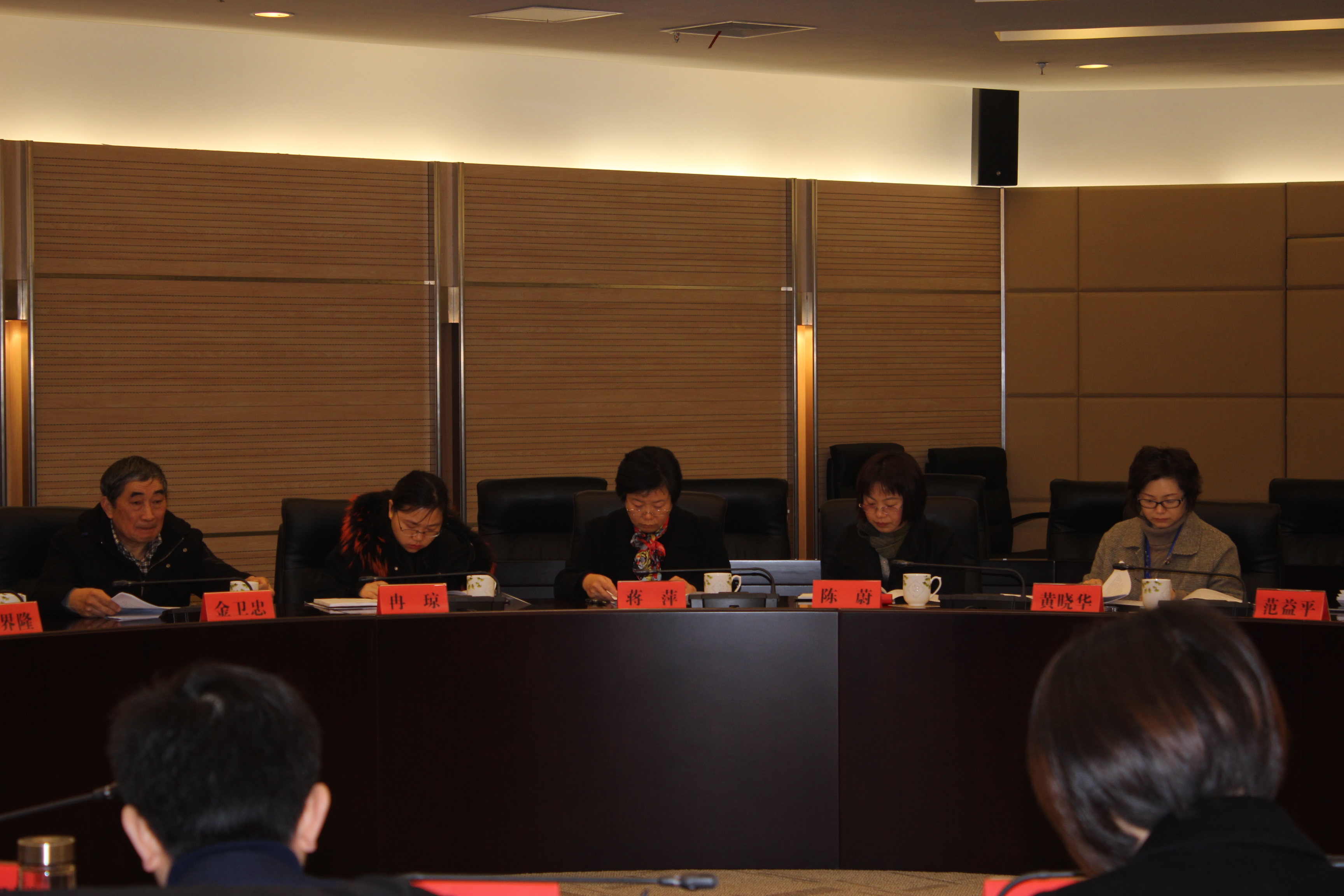 长兴县侨联参加《政府工作报告》征求党外人士意见座谈会