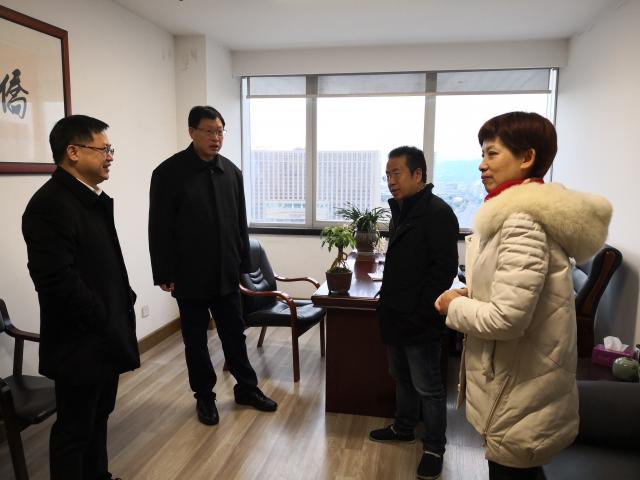 2019年新春上班第一天丽水市委领导看望市侨