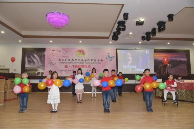 意西西里华侨华人联谊总会举行庆三八妇女节
