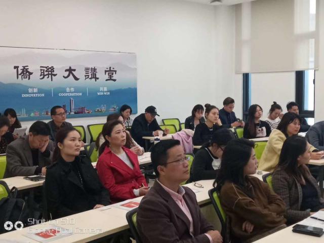 宁波市侨联举办“中小企业面临的挑战与市场信任的建立”分享会
