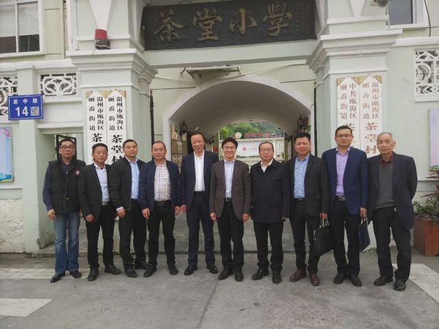 温州市外办领导在瓯海丽岙街道调研海外领事保护工作