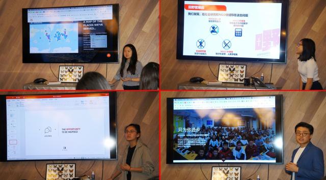 全美首届华人社会创新论坛在洛杉矶举办 新生代群体担纲