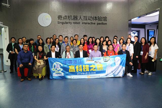 范徐丽泰率香港教育代表团在余姚参观考察