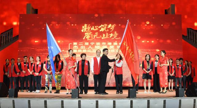 廖春荣出席第二届宁波市港澳台侨杰出人物颁奖典礼