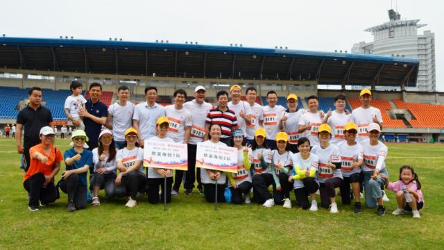 慈溪海创会组织会员参加庆祝建国七十周年趣味运动会