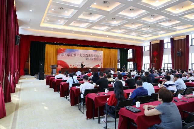 美国商务部前助理部长黄建南在永嘉县作《公共外交与文化交流》讲座