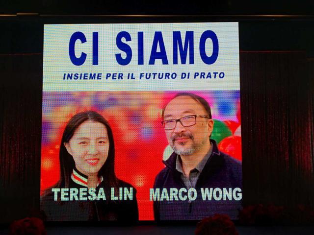首位瓯海籍华裔当选为意大利普拉托议员