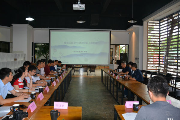 山东省昌乐县委统战部在越城区考察留创工作
