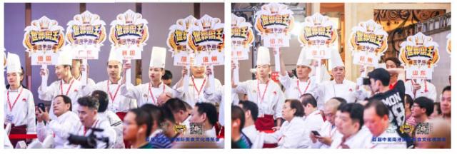 和浙小侨一起看首届中国南浔国际美食文化博览会