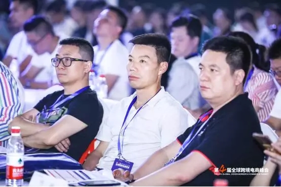 浙江省侨界青年跨境电商培训班在杭州举办