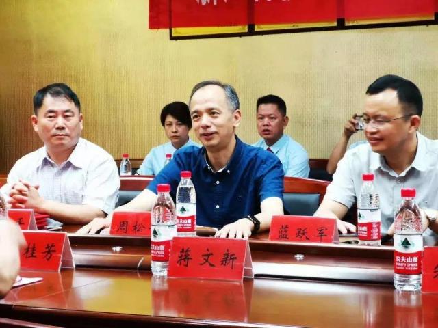 义乌市委统战部副部长,市侨联主席龚剑锋,义乌市司法局局长蒋文新等