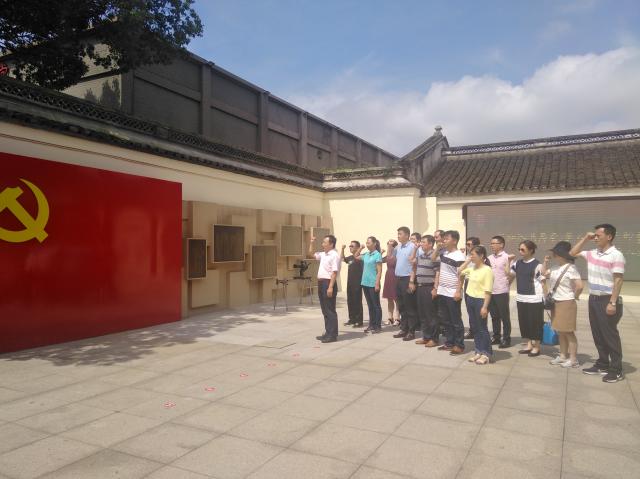 宁波市侨联组织党员到张人亚党章学堂参观学习