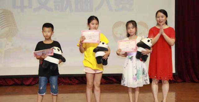  “中国寻根之旅”夏令营温州瓯海分营举办中文歌曲大赛