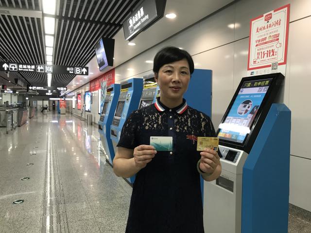 宁波为侨服务“直通卡”  一天可享4次“一分钱坐地铁”