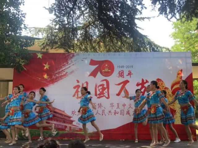 米兰华侨中文学校、华夏语言学校举办2019暑期结业文艺演出