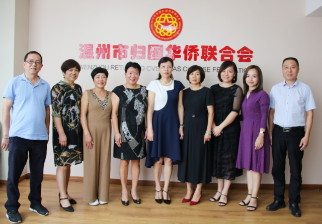 意大利米兰华侨华人妇女会一行到访市侨联