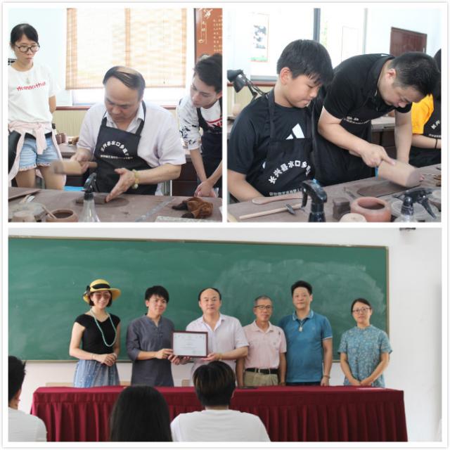 澳门青年茶文化推广协会在长兴县开展游学活动