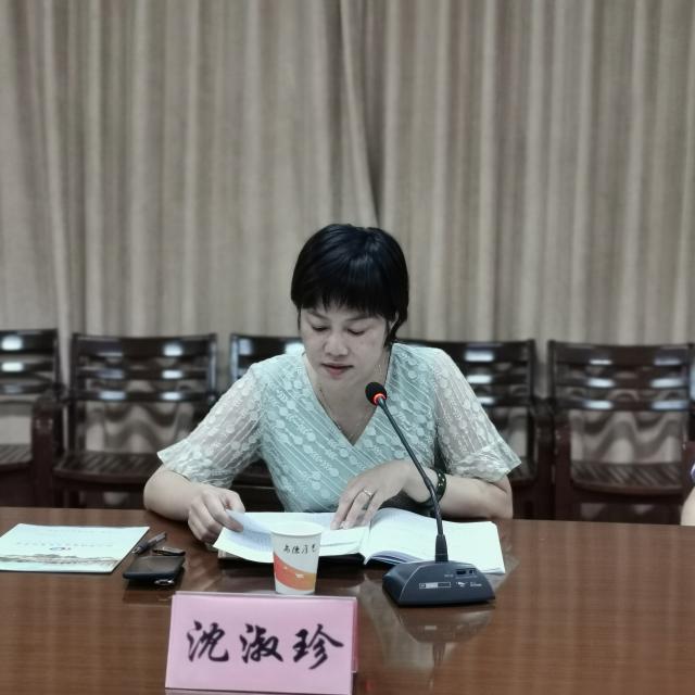 杭州市临安区侨联召开三届三次常委会议