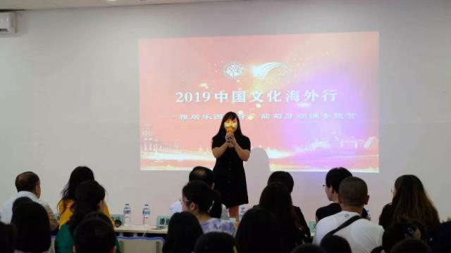 2019中国文化海外行在西班牙博思语言学校成功开营
