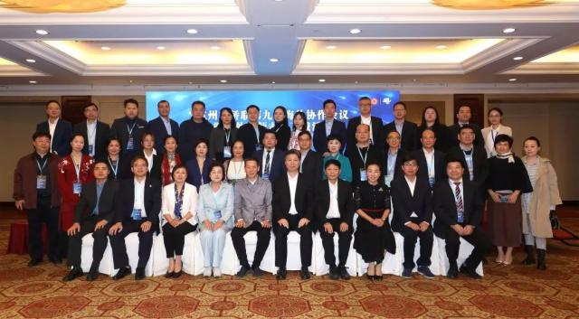 杭州市侨联召开第九次海外协作会议