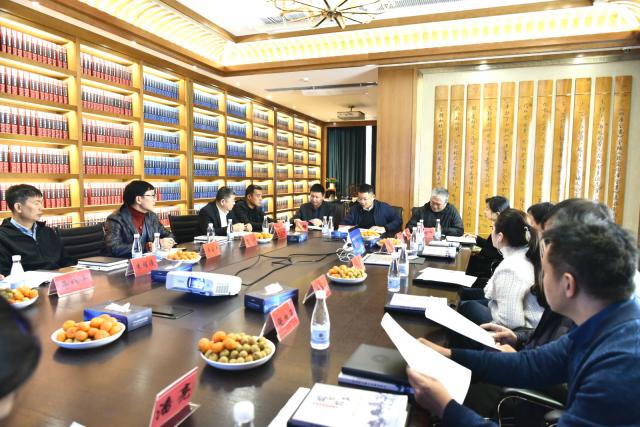 义乌市召开海外侨团发展规范化发展座谈会