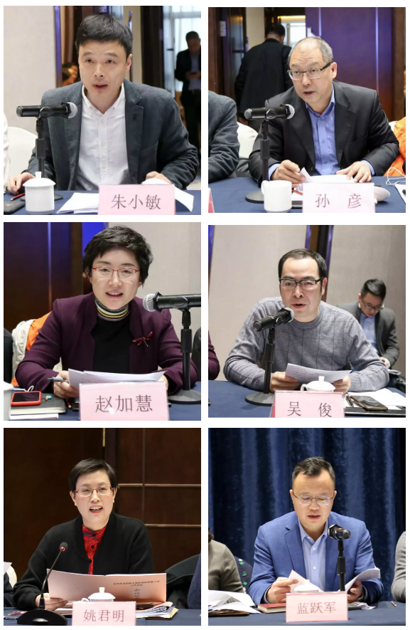 全省各市侨联主席和高校侨联主席工作会议在杭州召开