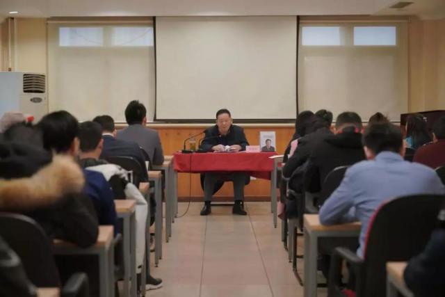 连小敏应邀出席中国政策大讲堂——当前经济形势与对策高级研讨班