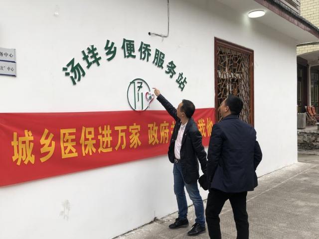 打造“侨联天下e矩阵”,侨乡在行动