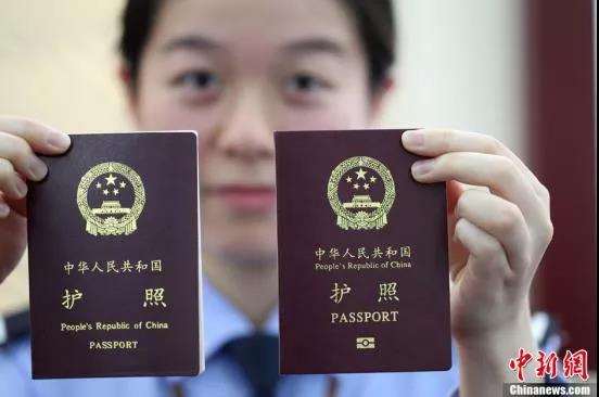 华侨怎么持护照买火车票？怎么注册企业？你关心的问题官方回复了