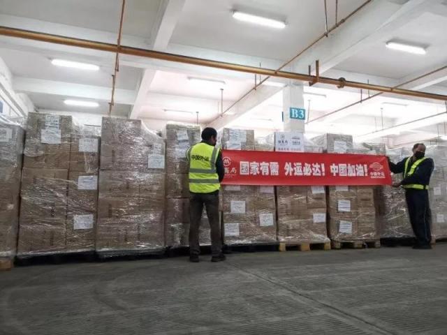 浙江华侨华人包机战“疫” 又有10余吨物资从比利时驰援回国