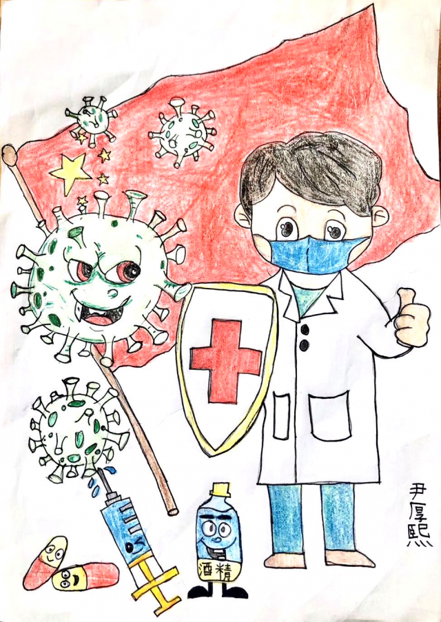 守望相助,侨浙有爱(15) ——"抗击疫情,温暖同行"旅西华裔少年儿童