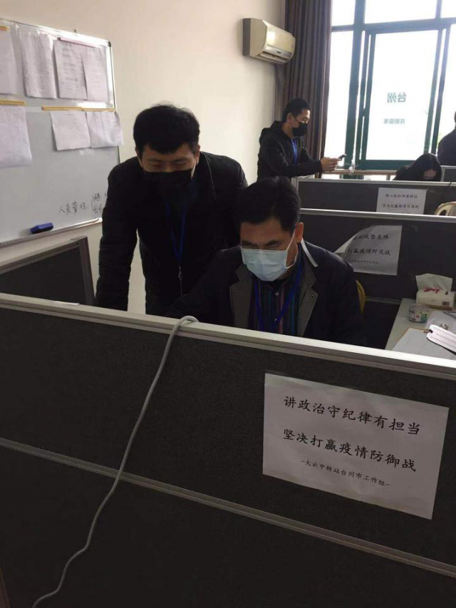 台州：严防疫情输入 温暖回家之路