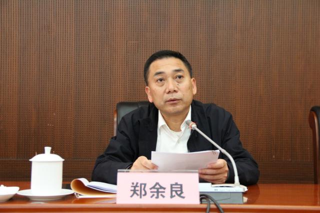 金华市侨联六届七次全委会召开,郑余良深情寄语